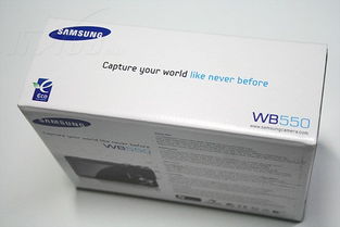 三星WB550數碼相機 回顧一款經典長焦卡片機的魅力